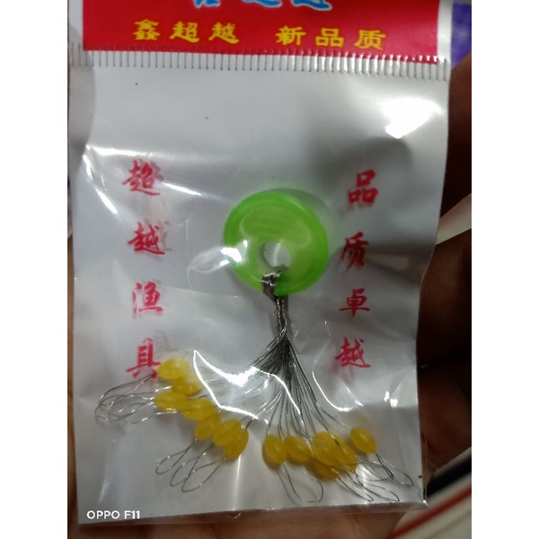 Hạt chặn phao - chì