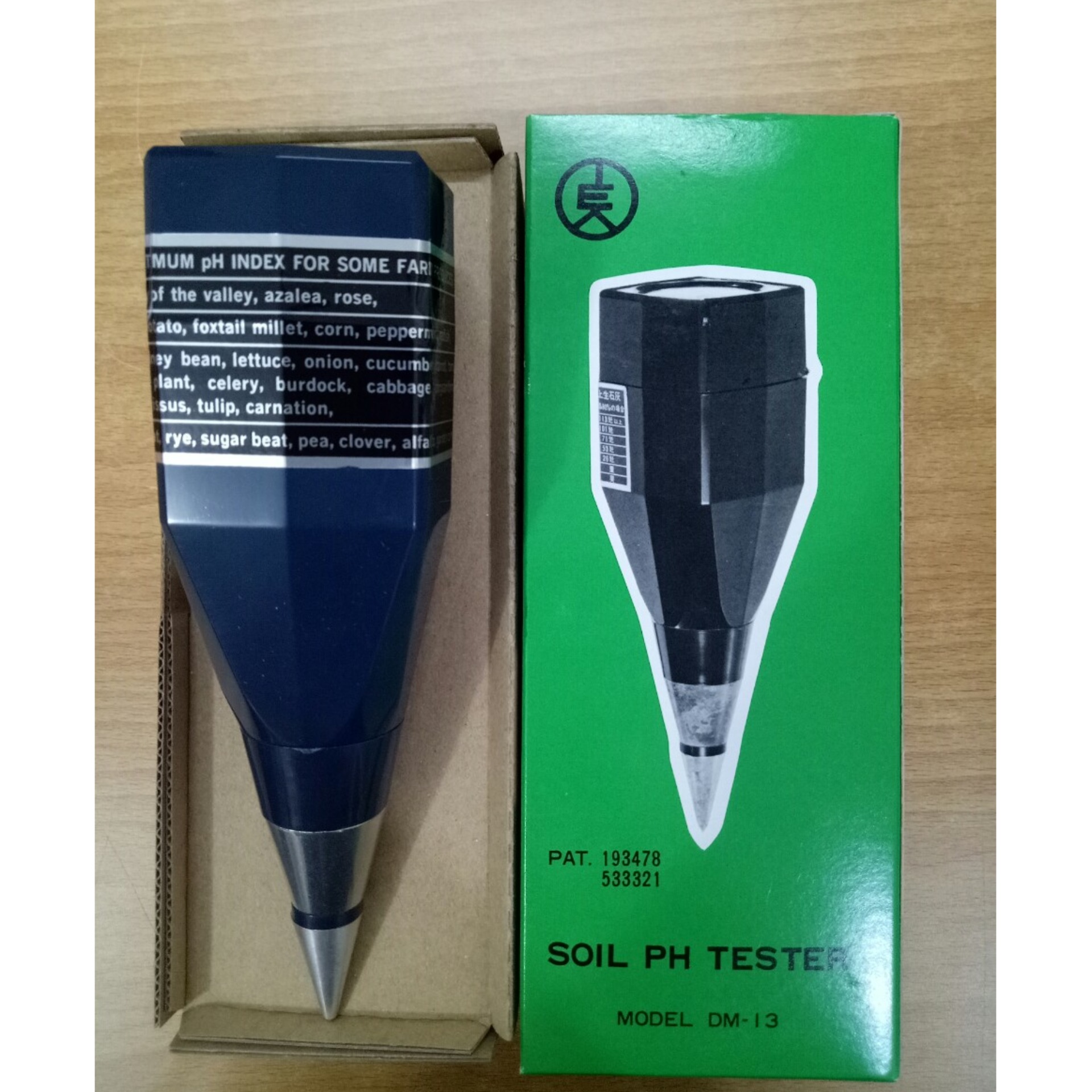 Máy đo ph đất dm13
