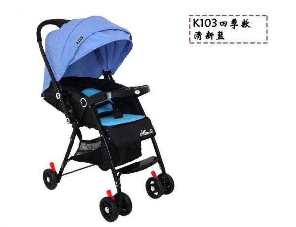 Xe đẩy trẻ em 2 chiều mimil k103