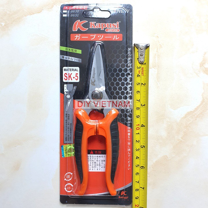 Kéo tỉa lá, tỉa dăm, cắt chi dăm thép Nhật Bản hãng Kapusi SK5 chiều dài 18cm, kéo cắt tỉa cây cảnh, kéo cắt cành, kéo cắt cành nhật bản