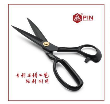 Kéo cắt vải chất lượng cao PIN màu Đen -12 inh -11inh -10 inh -9 inh  - Tặng kéo bấm chỉ- nhắn tin cho shop kích cỡ khách cần ạ!