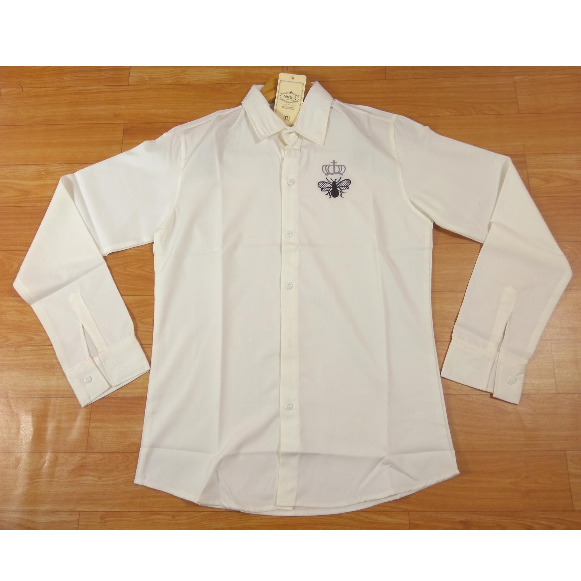 Áo Sơ Mi Nam Tay Dài Không Túi Màu Trắng Họa Tiết Con Ong Nhỏ Trước Ngực Asmnam109 Cao Cấp Chính Hãng Giá Rẻ Đẹp Bền Chất Lượng 2020
