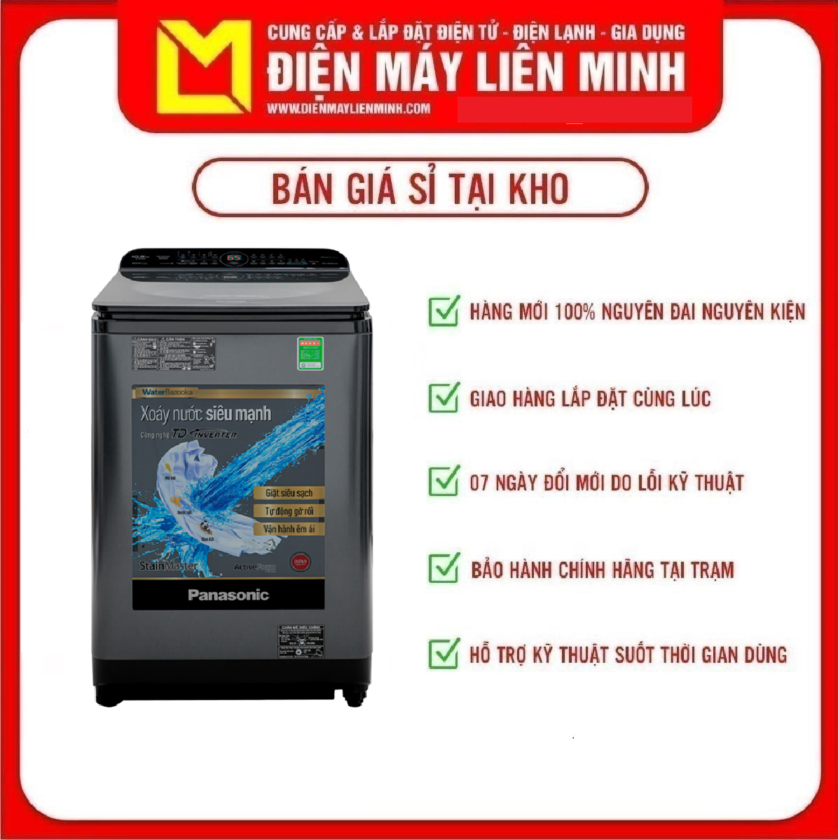 TRẢ GÓP 0% - Máy giặt Panasonic Inverter 10.5 Kg NA-FD10AR1BV Tiếng Việt nút nhấn có màn hình hiển thị Thác nước đôi Dual Power Cascade Tangle Care Sấy gió Khóa trẻ emVệ sinh lồng giặt Hẹn giờ giặt xong