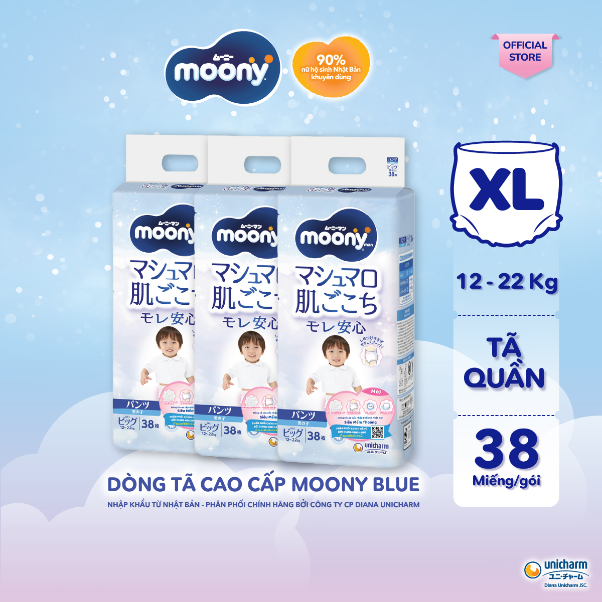 [Chỉ 20h 04-07.05] Combo 3 Tã quần Moony XL38(boy)
