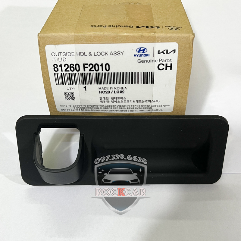 Công tắc mở cốp xe Hyundai Accent & Hyundai Elantra, nhập khẩu chính hãng từ Hyundai Mobis Hàn Quốc