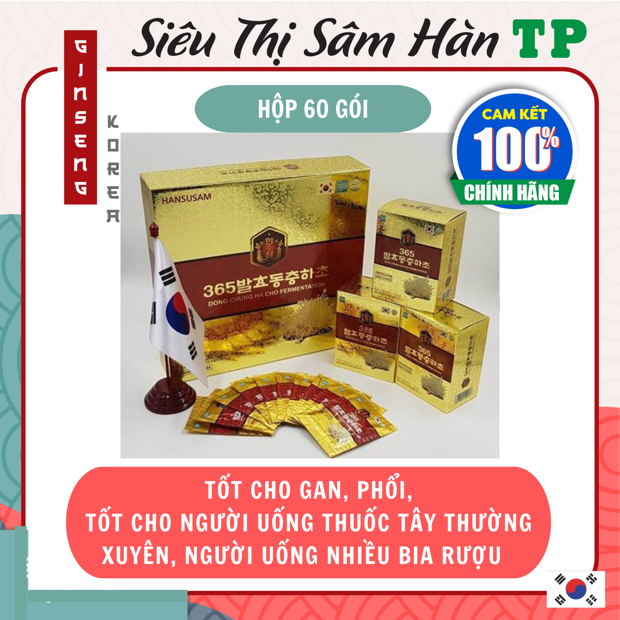 Nước đông trùng hạ thảo hàn quốc -date t2/2025