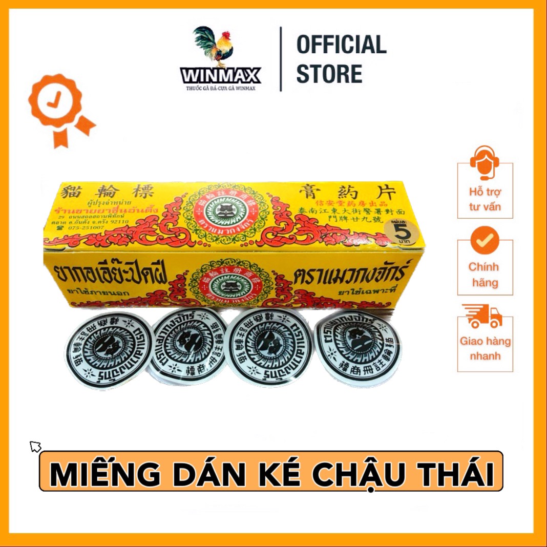 5 miếng dán kê chậu dành cho gà đá.