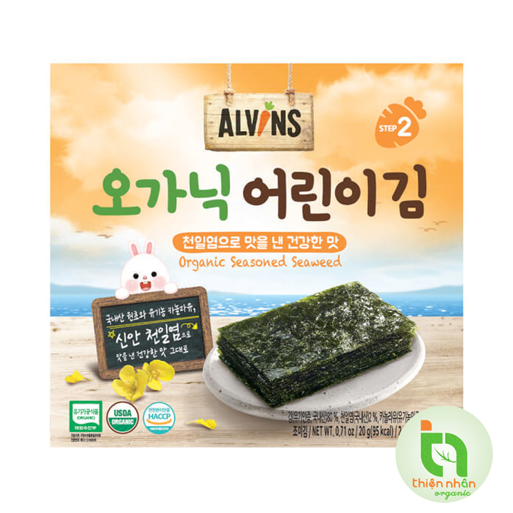 Rong biển hữu cơ ăn liền cho bé Alvins 20g