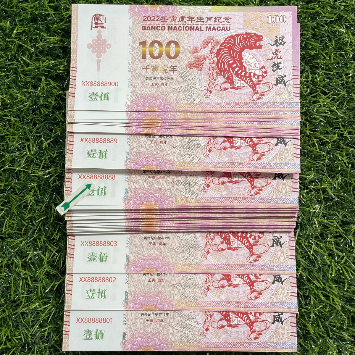 Combo 10 tờ 100 ma cao con cọp 2022