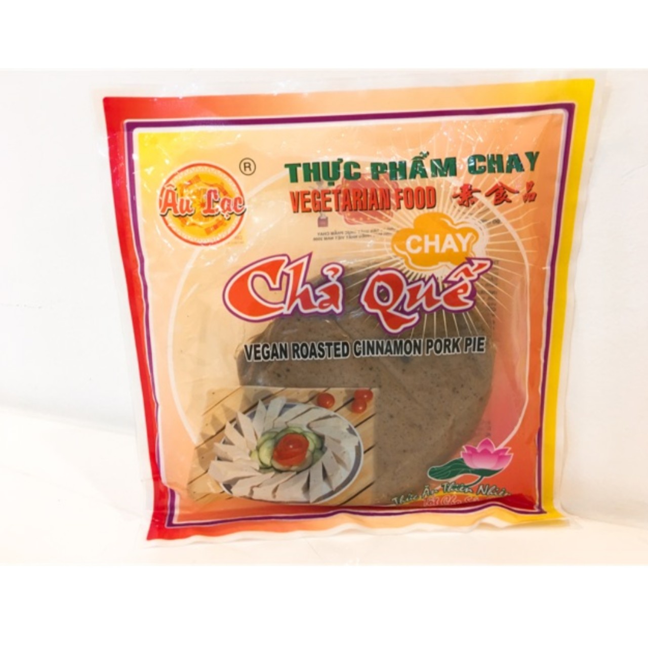 Chả quế chay âu lạc