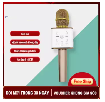 [HCM][ XẢ HẾT ] Micro karaoke bluetooth không dâymicro karaoke gia đình Âm thanh nổi 3D Dung lượng pin 2600mAh Âm thanh mạnh mẽ