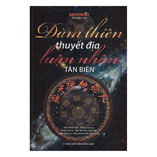 Sách - đàm thiên thuyết địa luận nhân tân biên - 2611564537840