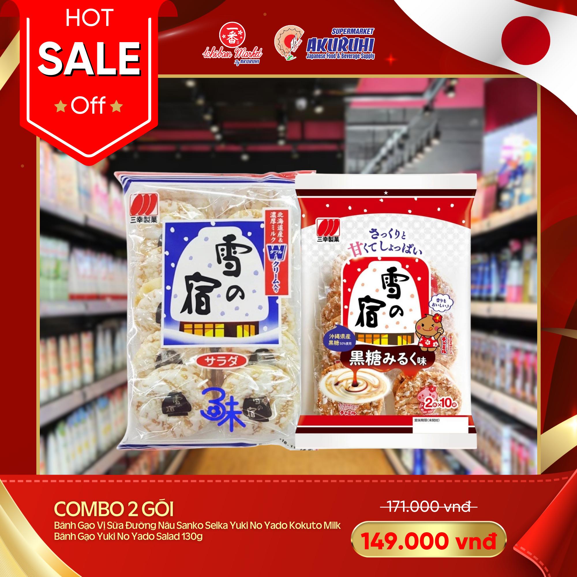 [HOT SALE] Combo 2 gói bánh gạo Nhật