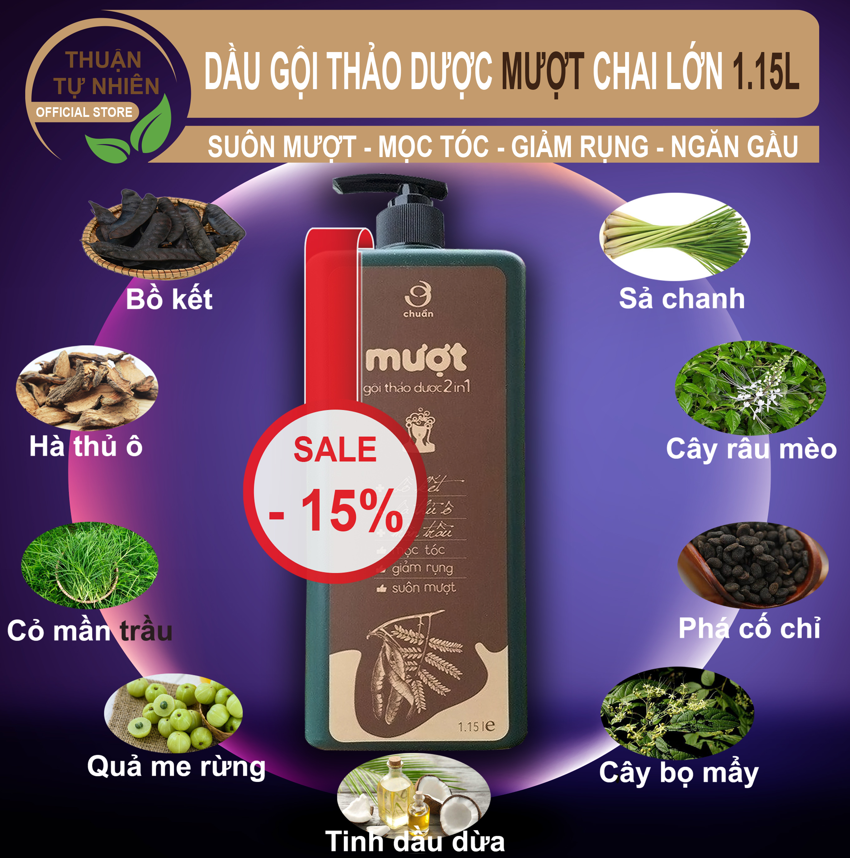 Chai lớn - dầu gội thảo dược 'mượt' 1.15l - an thái hưng: bồ kết, hà thủ ô, cỏ mần trầu - suôn mượt, giảm rụng, mọc tóc