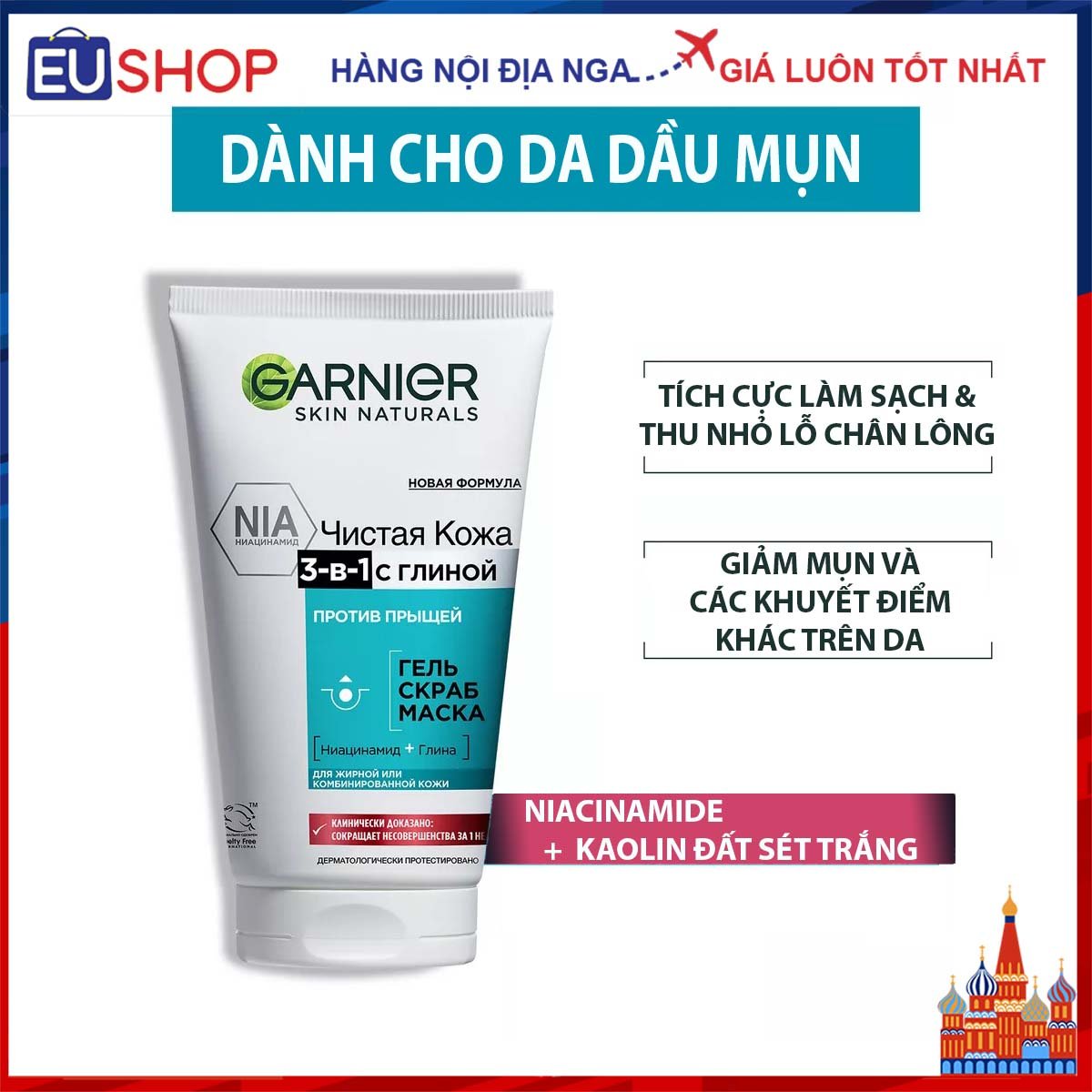 Gel rửa mặt tẩy tế bào chết làm trắng da Garnier clean skin 3in1 Gel - Scrub - Mask -Tuýp 150ml