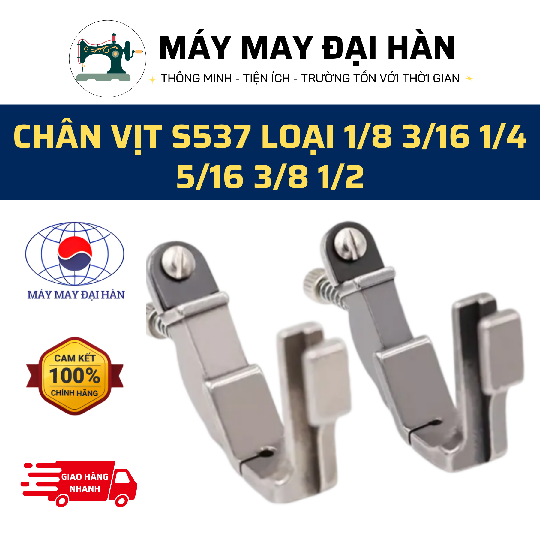 Chân vịt s537 loại 1/8 3/16 1/4 5/16 3/8 1/2