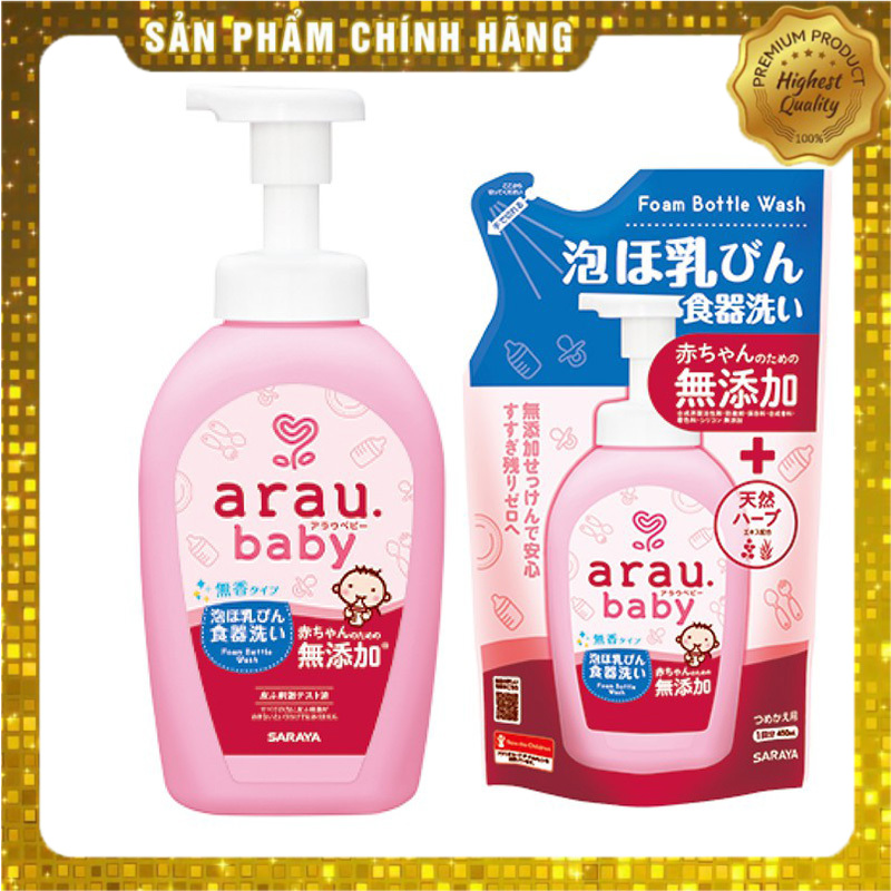 Nước rửa bình trẻ em Arau Baby chái 500ml, túi 450ml