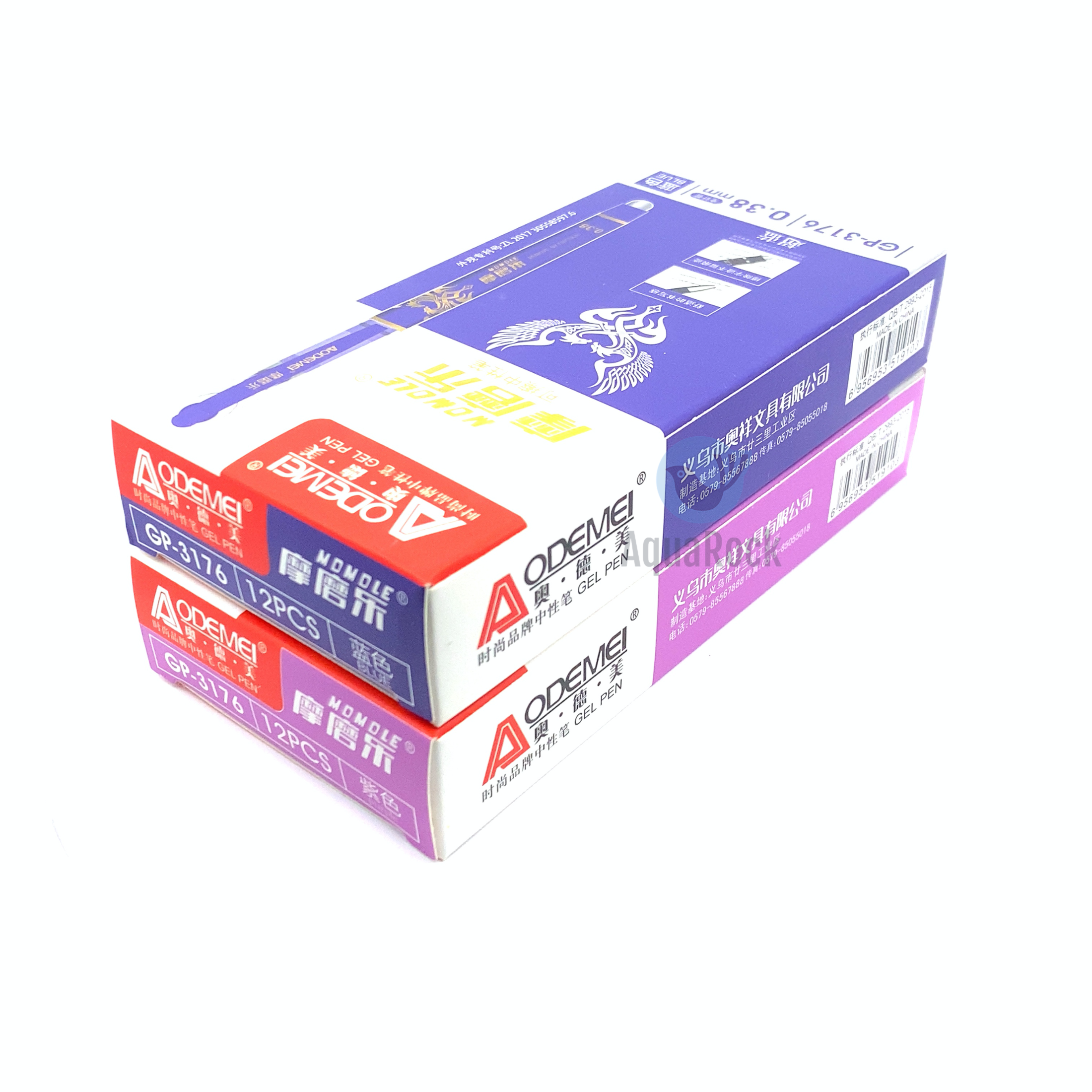 Hộp 12 cây bút viết gel xoá được aodemei gp-3176 0.38mm