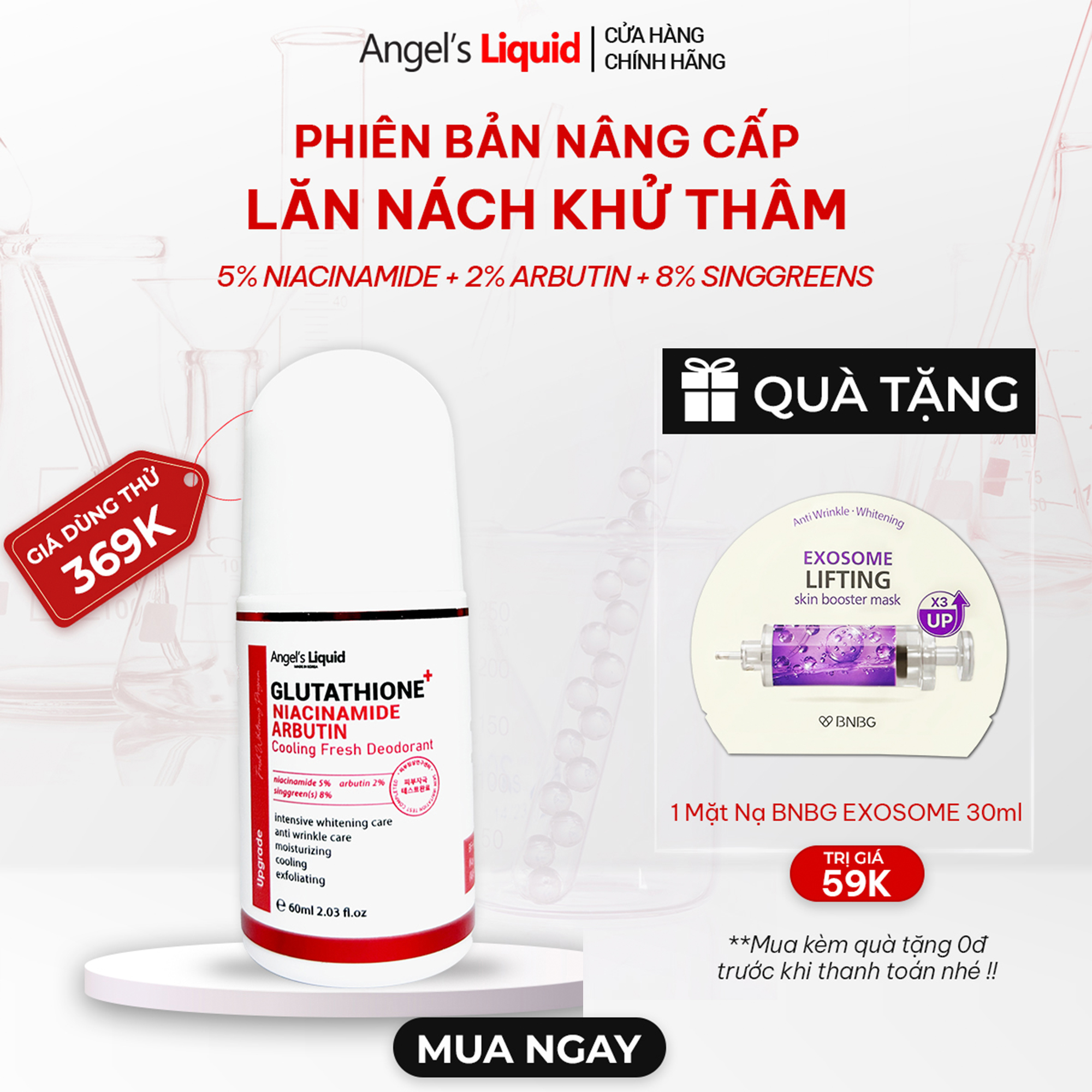 Lăn Nách Hỗ Trợ Khử Thâm, Dưỡng Trắng Mát Lạnh Angel's Liquid Glutathione+Niacinamide Arbutin Cooling Fresh Deodorant 60ml
