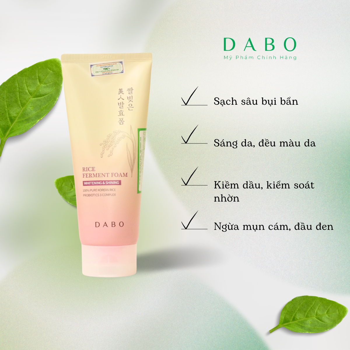 Sữa rửa mặt Gạo lên mẹn tự nhiên DABO Ferment Foam 180ml