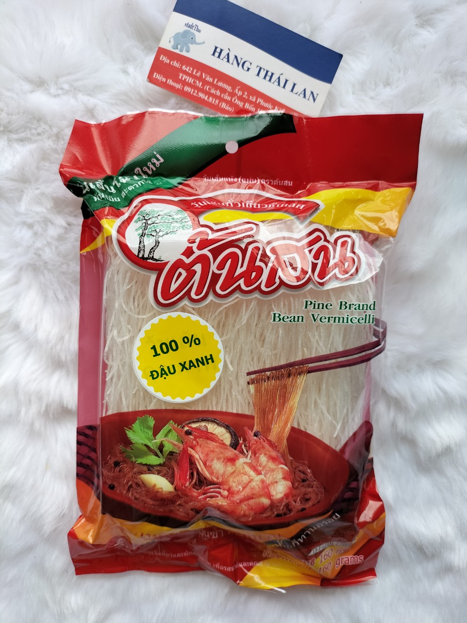 Miến đậu xanh khô pine brand bean thái lan 160g- miến thái lan 100% từ đậu xanh