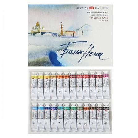 Màu nước White Nights tuýp 24 màu, Watercolor WhiteNights