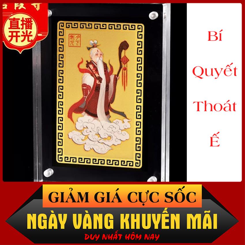 Phù Tình Duyên - Cải Vận Tình Duyên - Kích Hoạt Cung Tình Duyên - Tăng Vận Đào Hoa - Gia Đình Hạnh Phúc - Tấn Tài Tấn Lộc