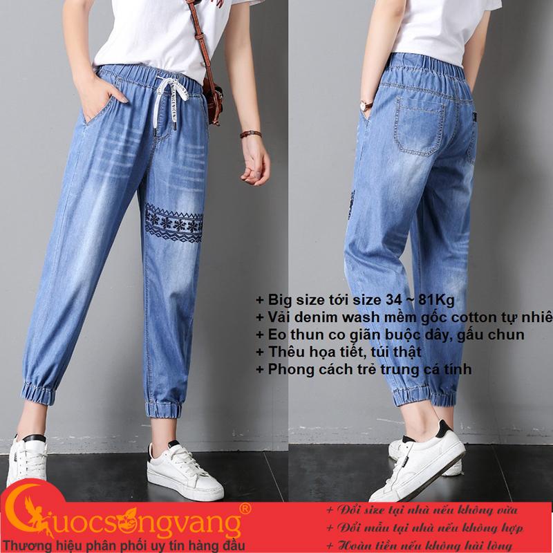 Quần jogger nữ denim chất quần nữ jogger kiểu mã GLQ131