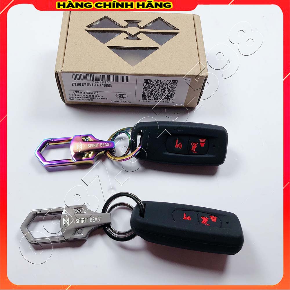 Bọc Chìa Khóa Silicon Smartkey SH 350 và Móc Chìa Khóa Spirit beast Chính Hãng