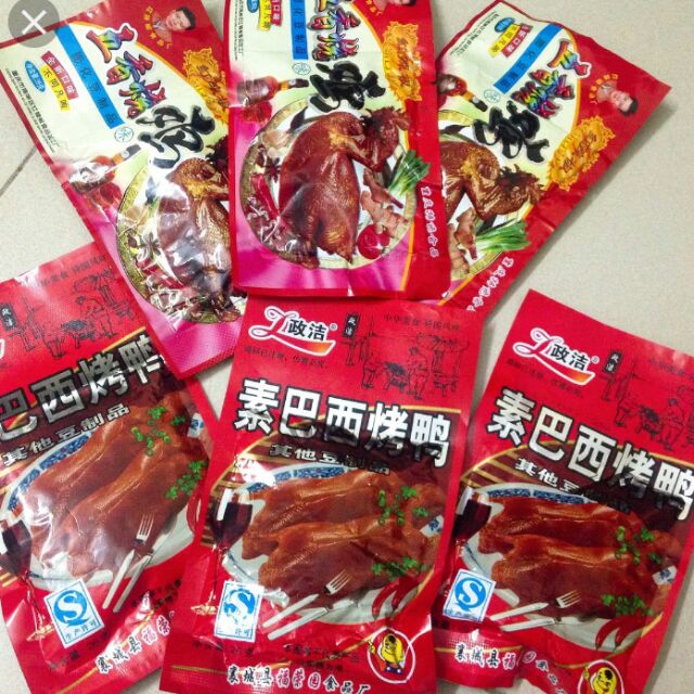 ( 5 GÓI ) GÀ NGỌT NỘT ĐỊA ( 5 GÓI )