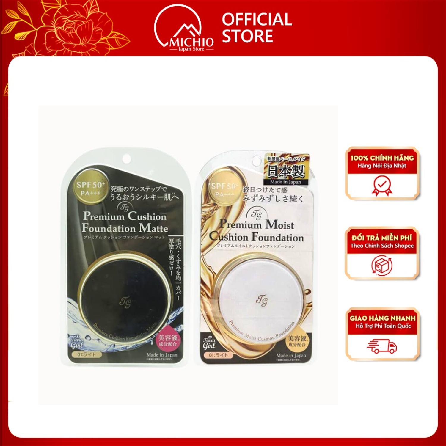 Phấn nước Tiara Girl TG Premium Moist Cushion Foundation Nhật Bản