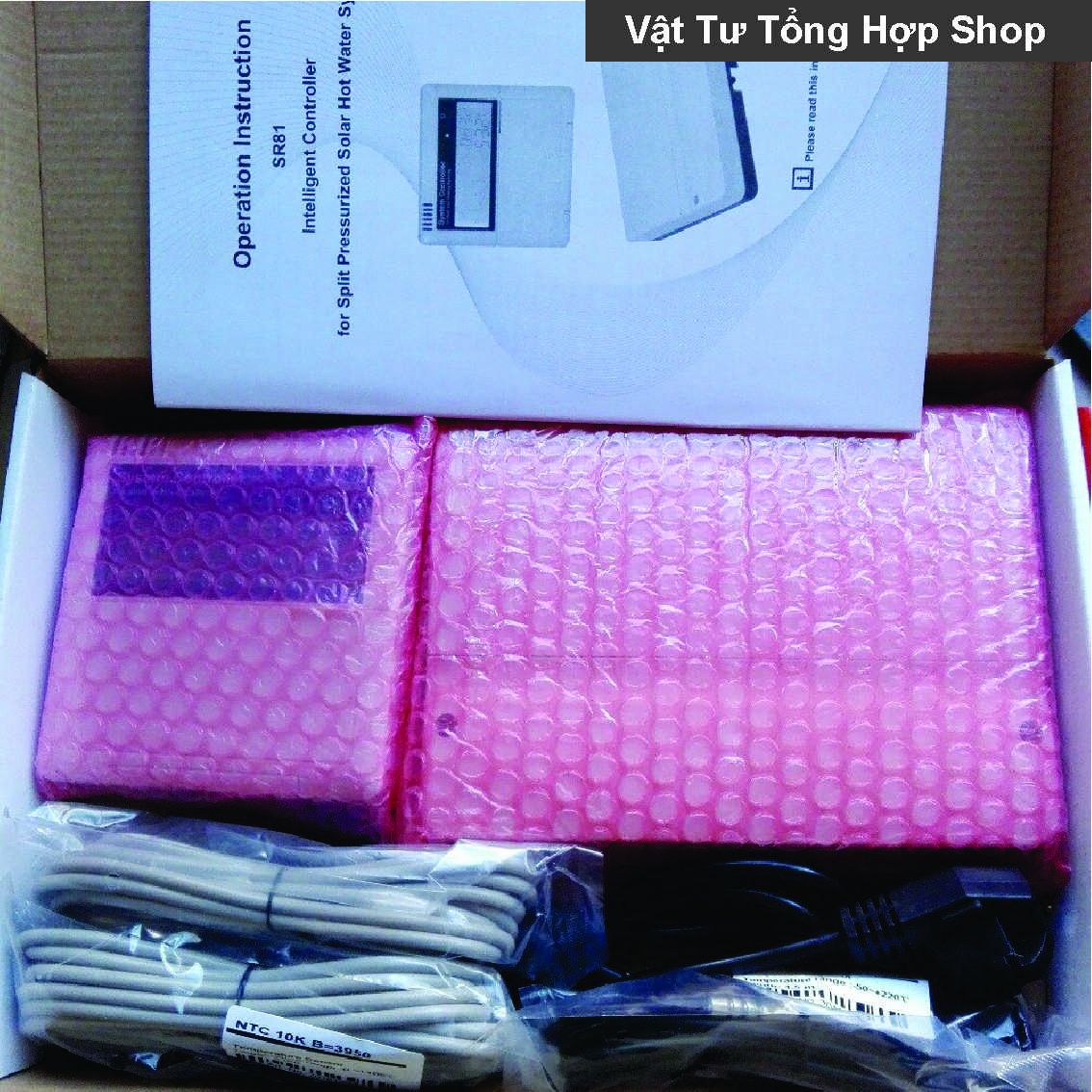 Bộ điều khiển nhiệt độ và Bơm nước Tuần hoàn cho Nước Nóng Trung tâm SR81
