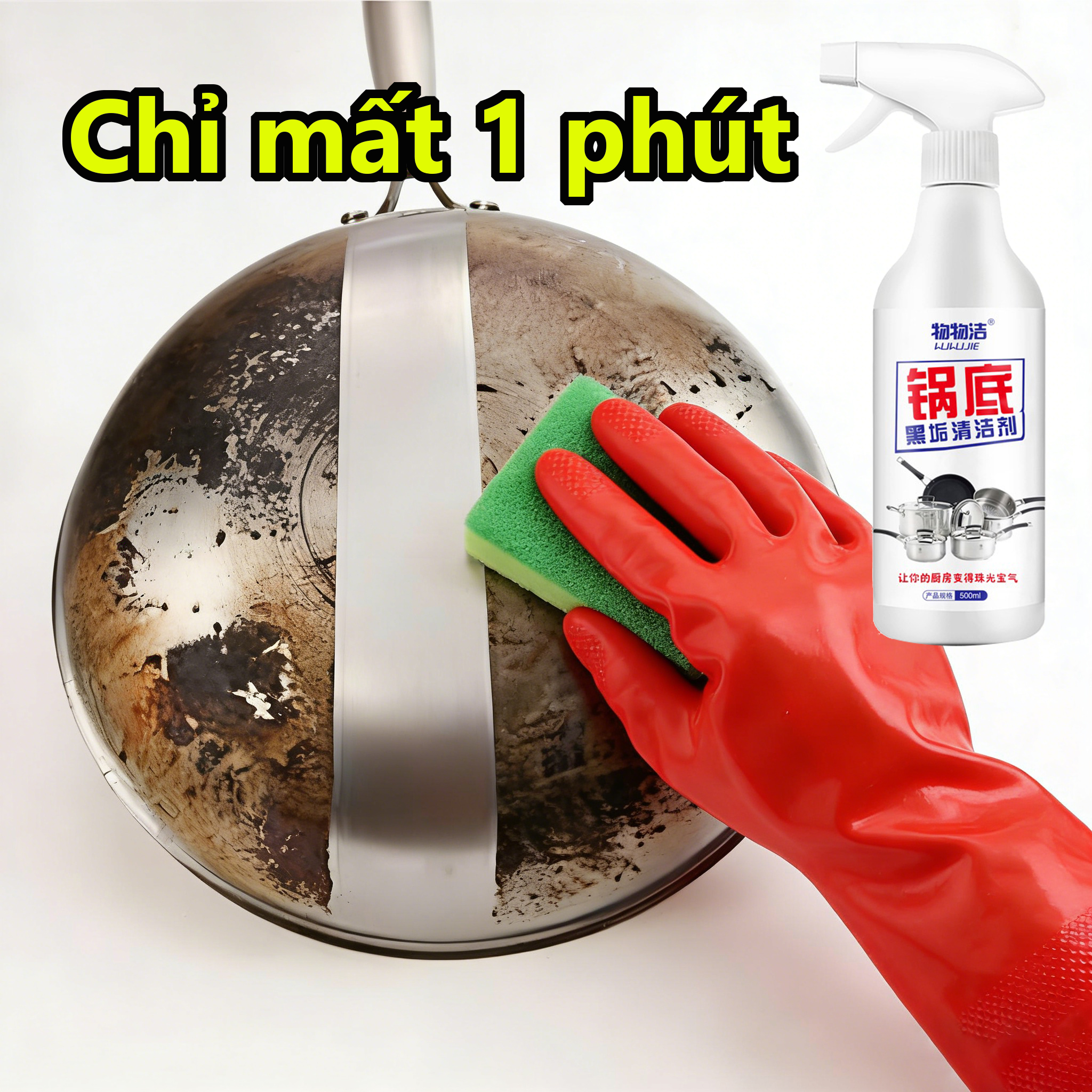 Nước lau chùi nhà bếp,Chất tẩy vết bẩn đen dưới đáy nồi thuốc xịt tẩy vết bẩn đáy nồi chất tẩy vết bẩn đáy nồi,Dung dịch vệ sinh nồi thép không gỉ 500ml, chất tẩy rửa đa năng