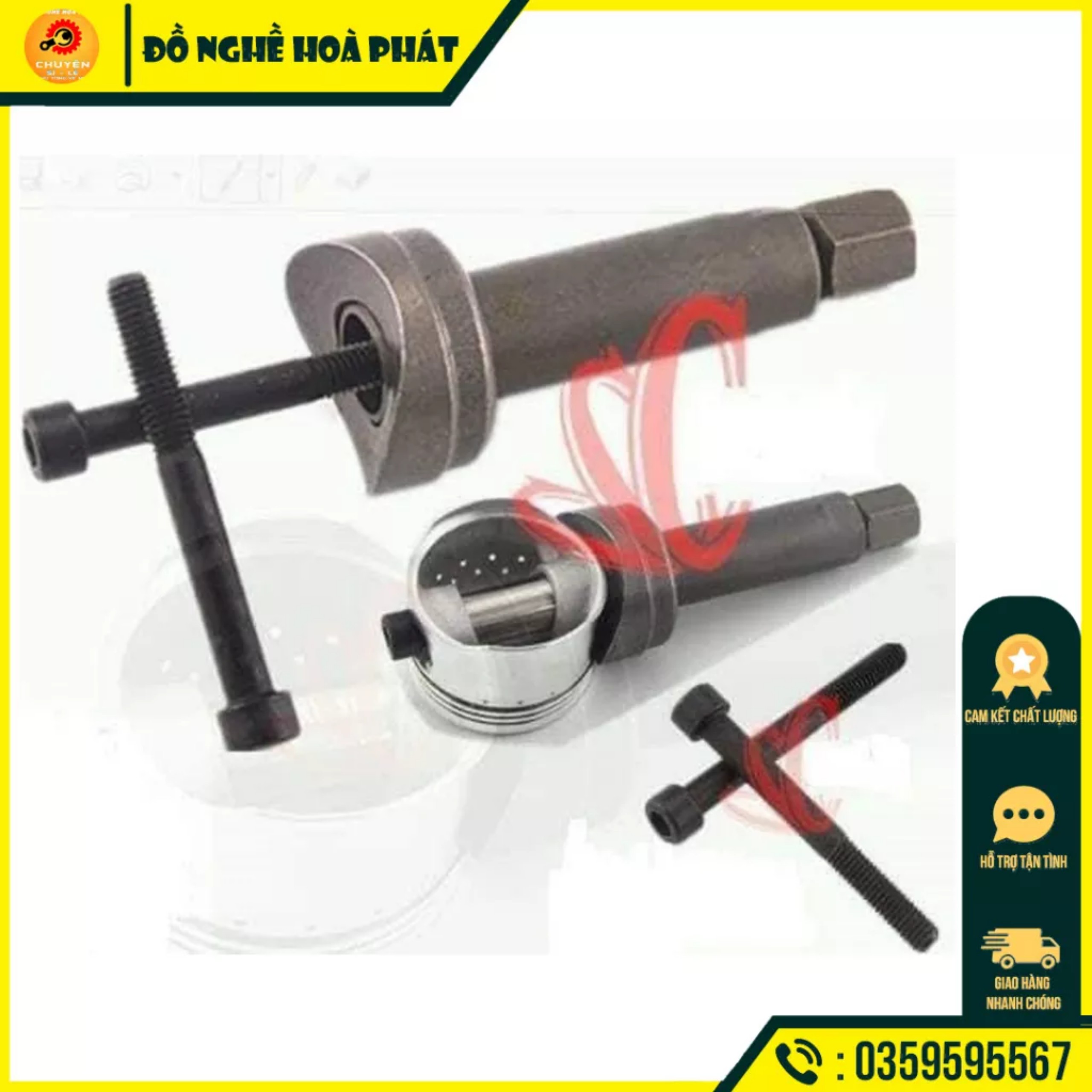 Vam cảo tháo ắc piston xe máy