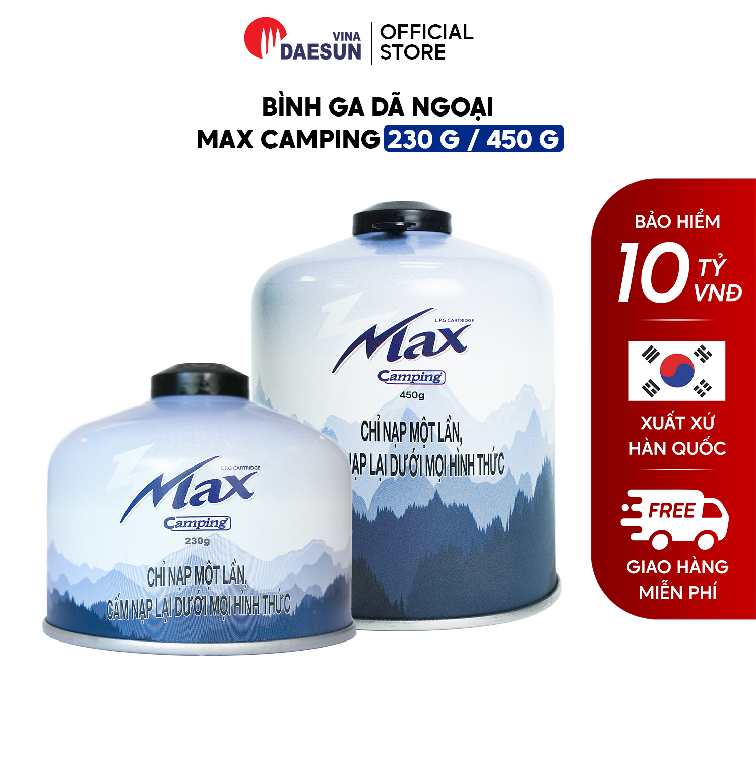 Bình ga dã ngoại max camping 230g - nhập khẩu hàn quốc | phù hợp đi du lịch, dã ngoại, cắm trại