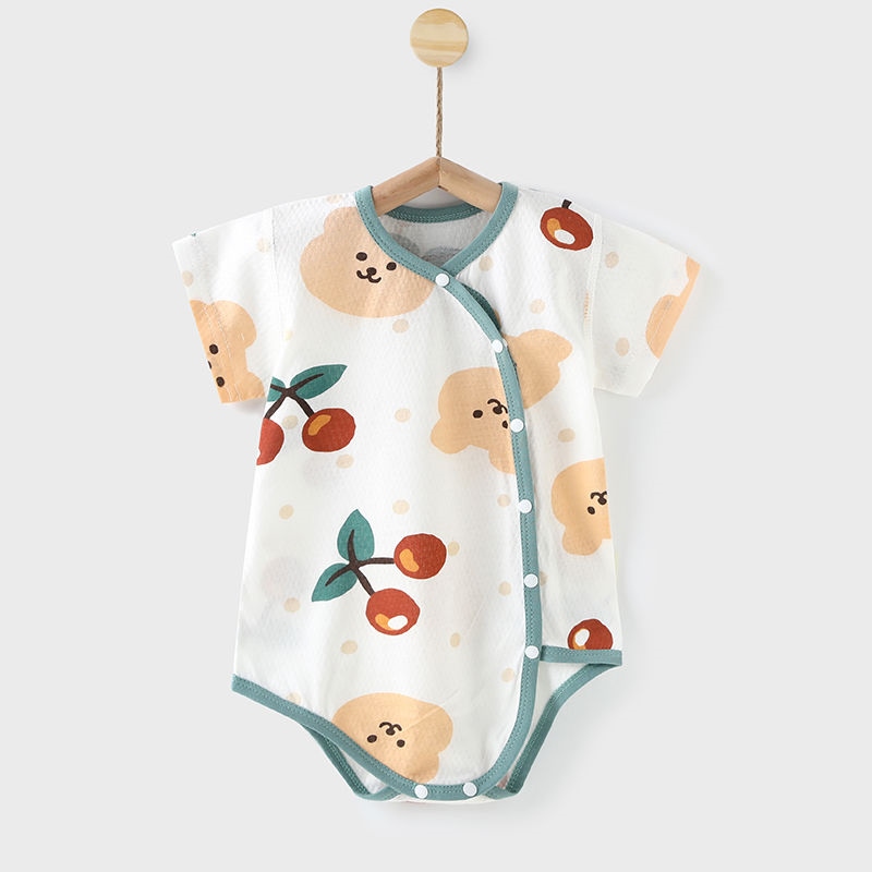 Ready by romper suit sprg and summer baby cled digan fart short