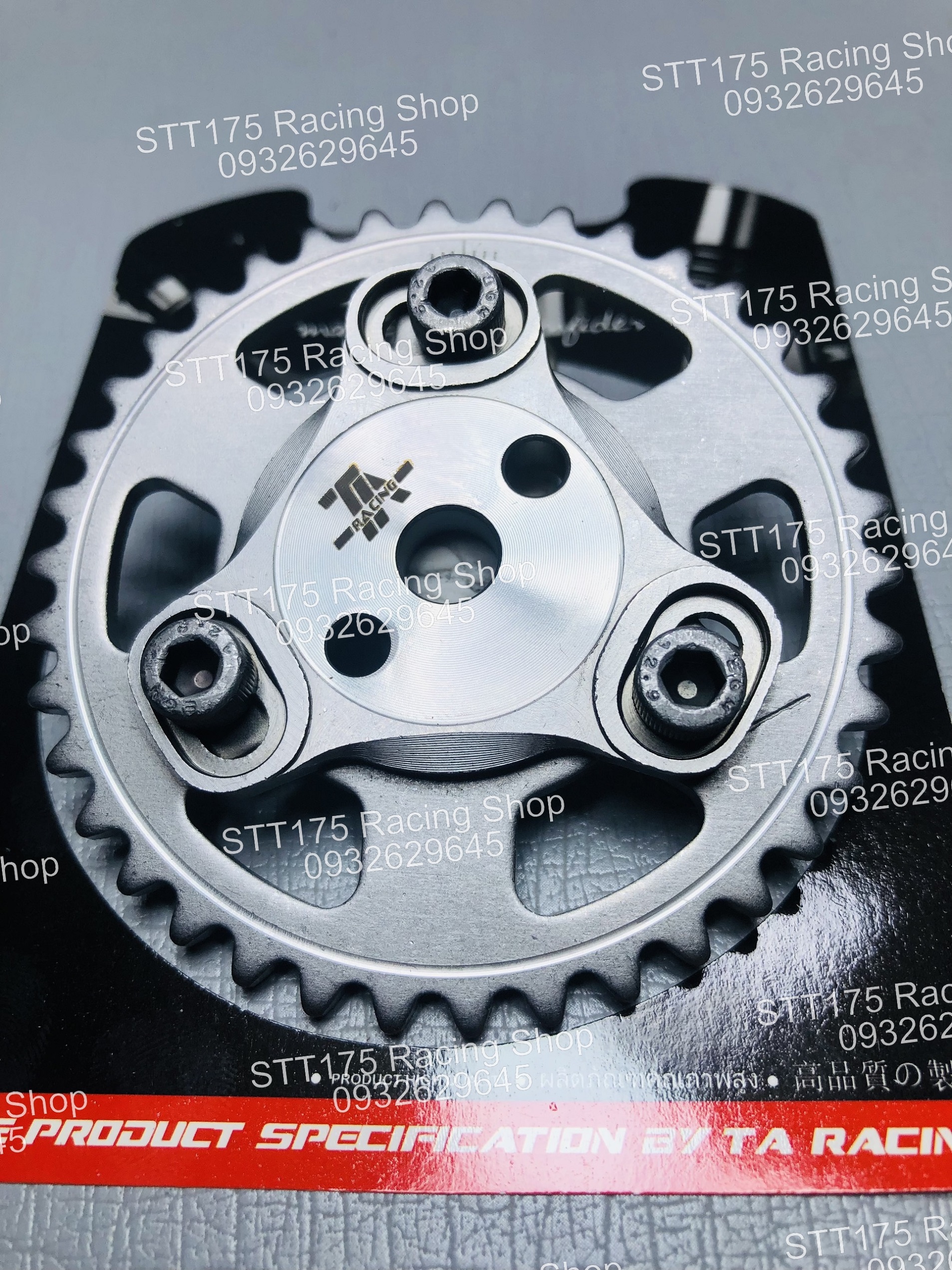 Bánh cam tăng chỉnh TA EXCITER 135 / 150