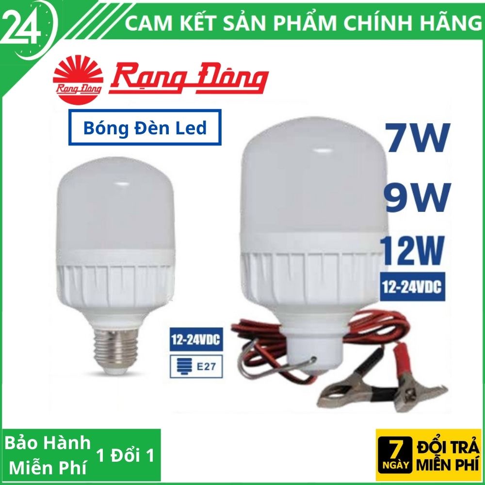 Bóng Đèn LED Kẹp Bình Ắc Quy 12V - 24V DC 7W / 9W Rạng Đông, ChipLED Samsung