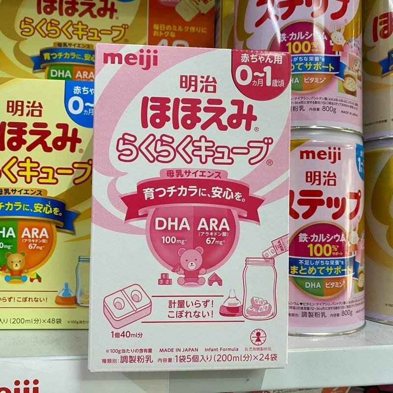 Sữa Meiji thanh nội địa Nhật Bản 648gr