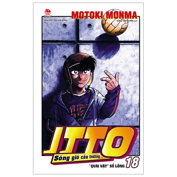 Fahasa - Itto - Sóng Gió Cầu Trường Tập 18:  Quái Vật  Sổ Lồng (Phiên Bản 2019)