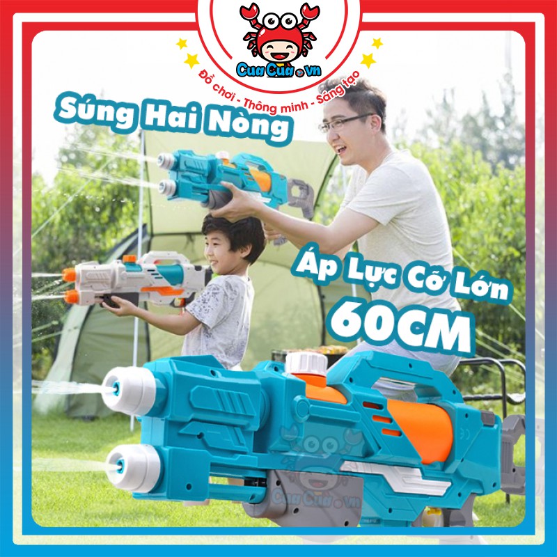 Súng bắn nước 2 nòng cỡ lớn, súng nước 2 vòi áp lực loại to bắn xa - đồ chơi trẻ em phun nước an toàn cho bé