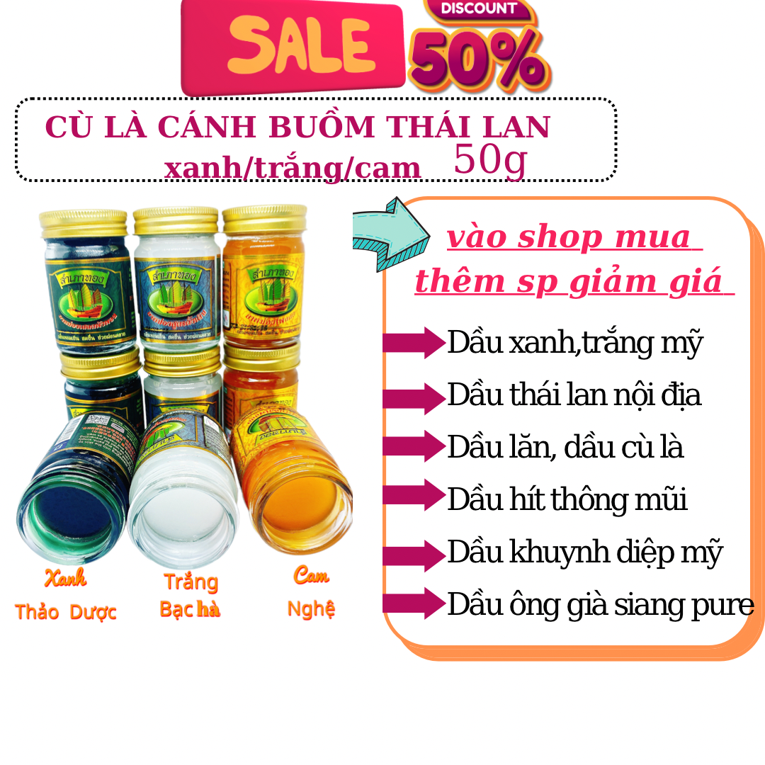 Dầu cù là cánh buồm hương nghệ/hương bạc hà/hương thảo dược thái lan 50g