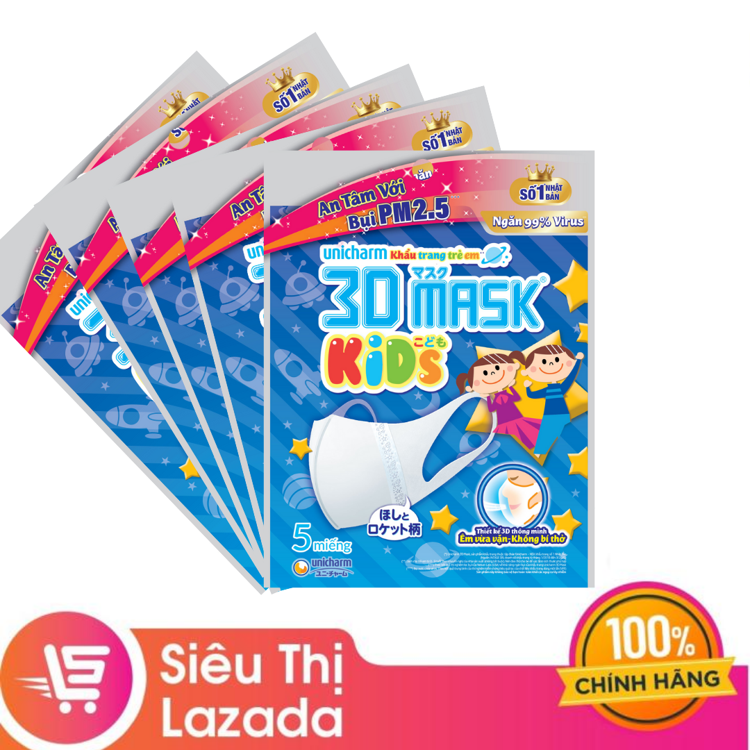 Combo 5 gói khẩu trang 3D Mask Kids Unicharm số 1 Nhật Bản dành cho bé - Combo 5 bags childrens masks of Unicharm Japan