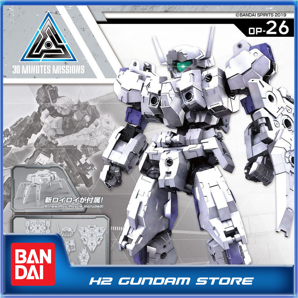 Mô hình Bandai 30MM Optional Armor for Commander