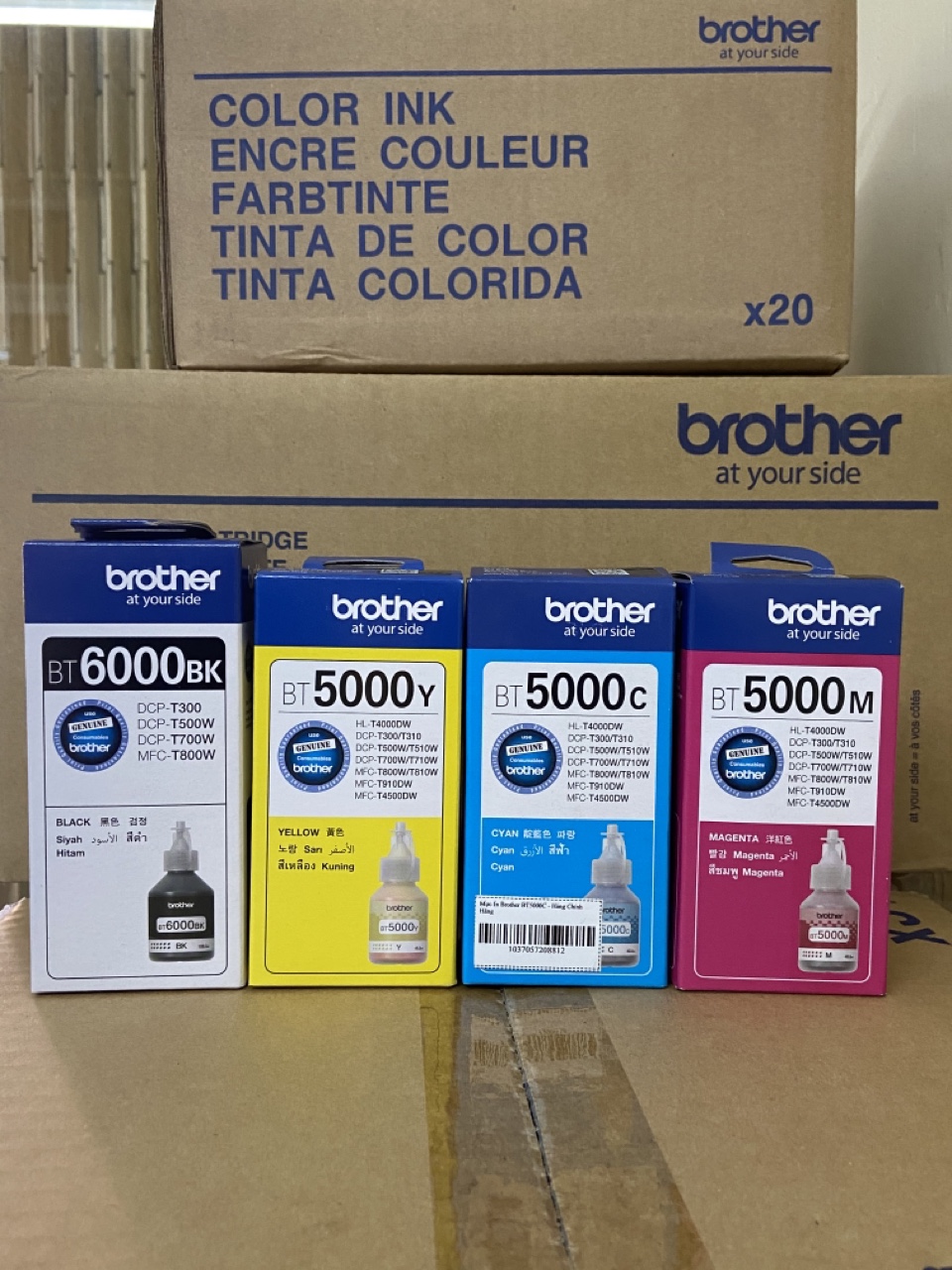 [HCM]Mực in Brother BT5000Y chính hãng màu vàng dùng cho máy in Bother DCPT310 DCPT510W DCPT710W MFCT810W MFCT910DW