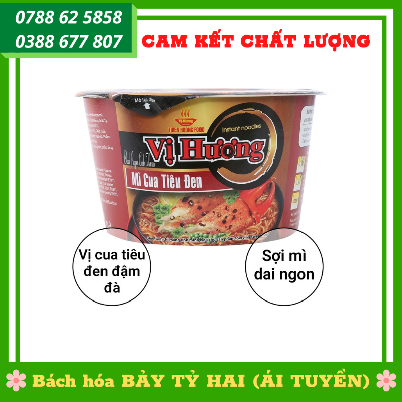 Thùng 12 tô mì cua tiêu đen thiên hương x 80g