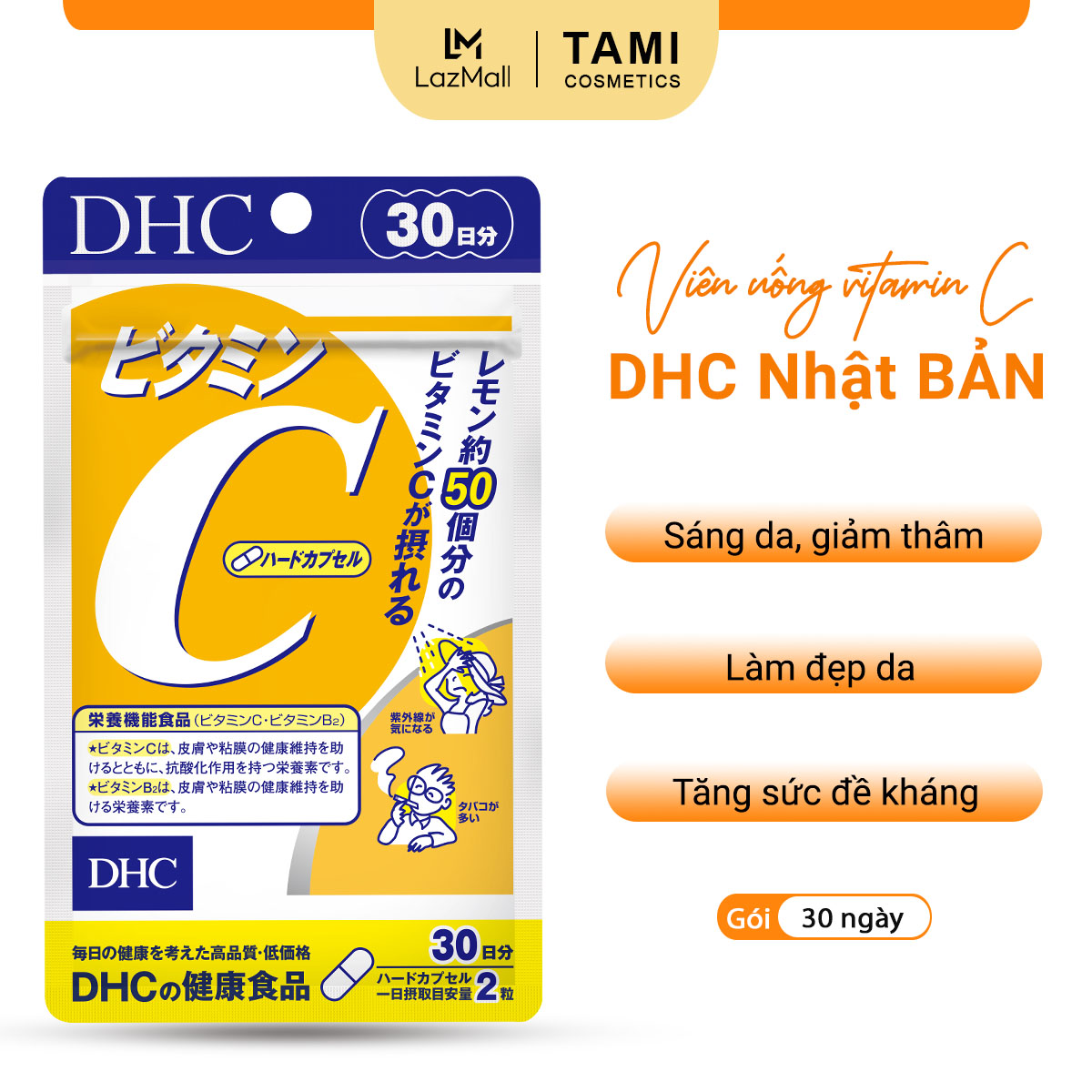 Viên uống Vitamin C DHC Nhật Bản thực phẩm chức năng tăng cường đề kháng