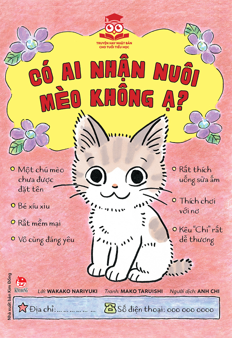 Kim Đồng - Có ai nhận nuôi mèo không ạ?