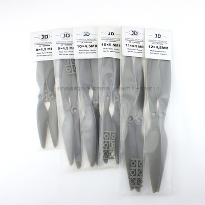 Cặp cánh mr thuận nghịch đô chính xác cao 8045/9045/1045