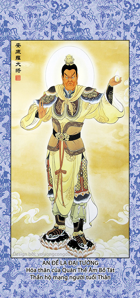 Tranh Phật Dược Xoa An Đề La Đại Tướng Hóa thân của Quán Thế Âm Bồ Tát Thần hộ mạng người tuổi Thân kèm khung